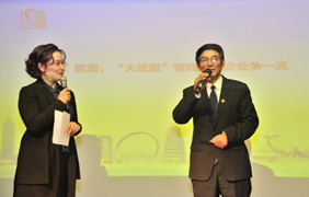 上上電纜副總經(jīng)理朱洪祥獲評常州市“最美質量人”