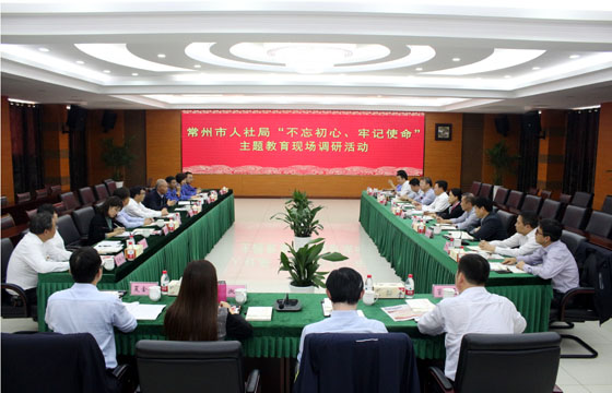 2020年3月17日，溧陽市政協(xié)主席狄立新一行來上上電纜考察復(fù)工復(fù)產(chǎn)情況