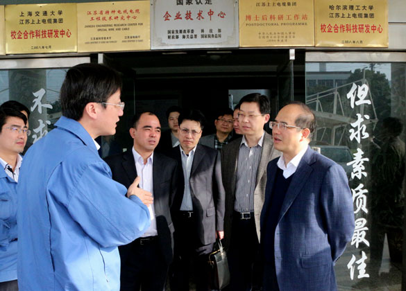 溧陽市委常委、常務(wù)副市長(zhǎng)周衛(wèi)中來上上集團(tuán)督查