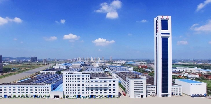 江蘇上上電纜集團榮獲“2010年度中國機械工業(yè)科學技術獎”
