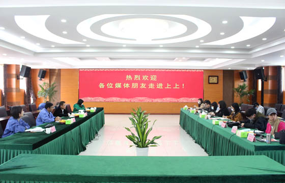 捕捉新亮點，聚焦新基建——多家媒體走進上上電纜