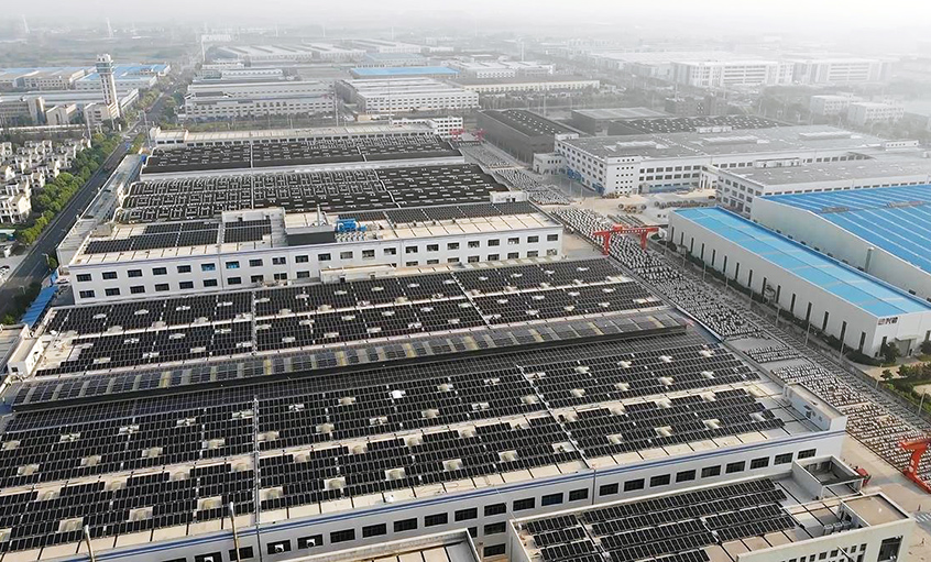 推進(jìn)光伏發(fā)電，建設(shè)清潔家園 ——上上電纜西二廠區(qū)屋面光伏并網(wǎng)發(fā)電