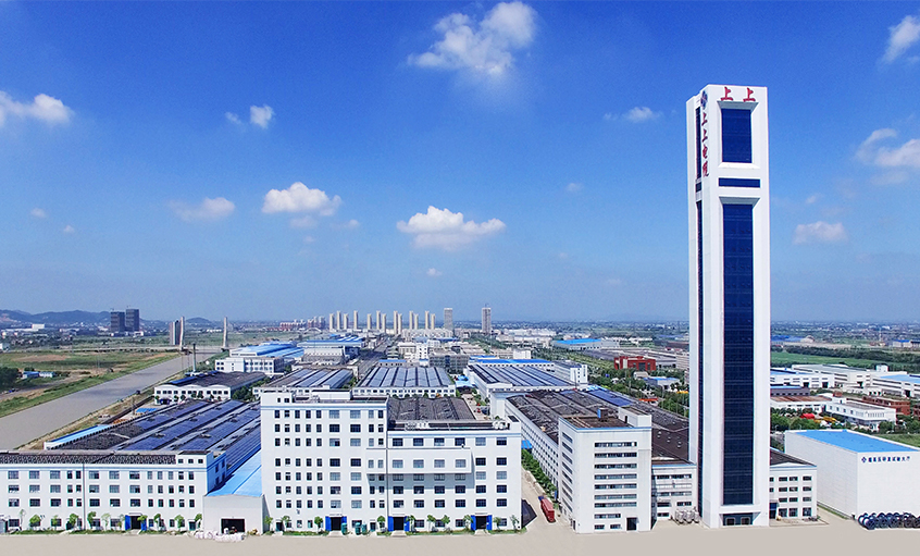 沖刺四季度，獻(xiàn)禮二十大 ——上上電纜召開2022年國慶銷售員大會