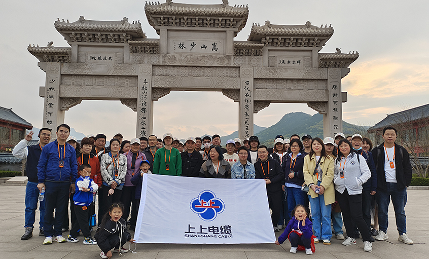 河南奇妙游，員工快樂行——上上電纜組織2022年度先進員工及家屬赴河南旅游