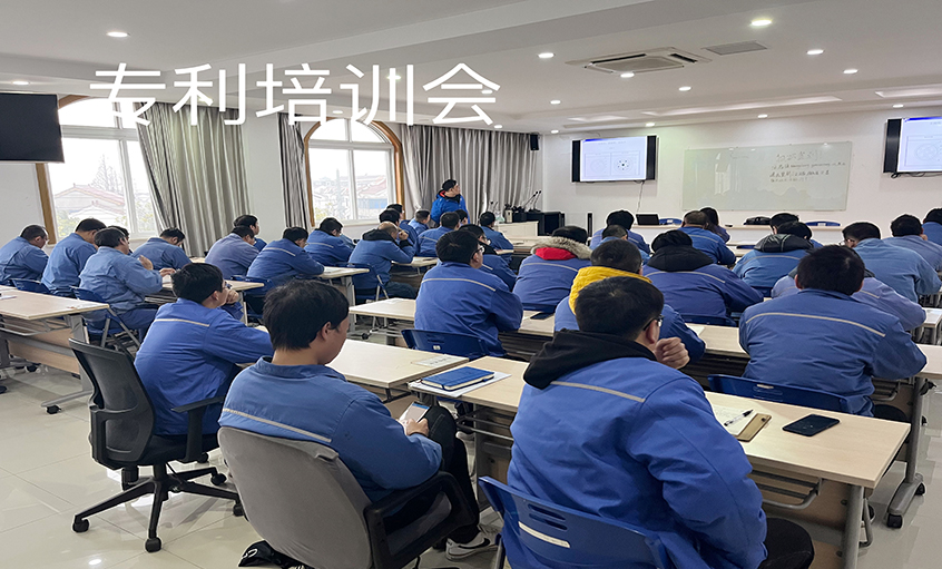 世界知識產(chǎn)權日：上上電纜加速創(chuàng)新創(chuàng)造  推動企業(yè)持續(xù)發(fā)展