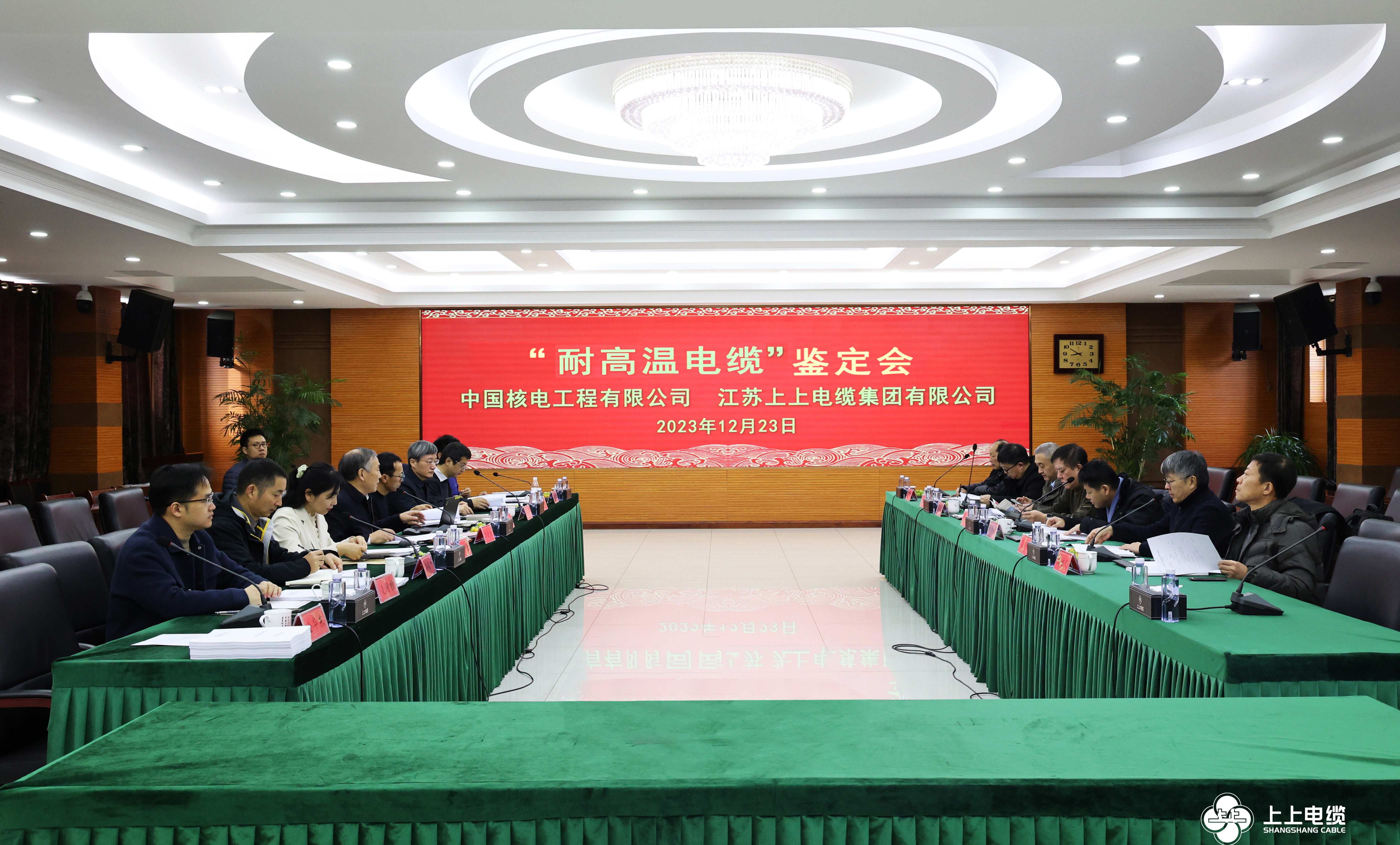 上上電纜“特種耐高溫電纜”新產(chǎn)品通過鑒定，達(dá)國際領(lǐng)先水平